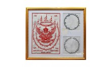 กรอบรูปผ้ายันต์วัดดอนจั่น จ.เชียงใหม่ ตัดเจาะแมทสามช่อง-ผ้ายันต์